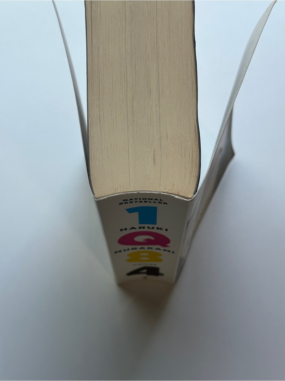 1Q84: A Novel by Haruki Murakami | Dystopian Fiction | Paperback Book - Picture 11 of 12